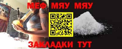 mdpv Гагарин