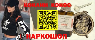 марихуана Гай