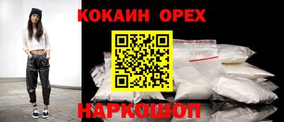мдма Заводоуковск