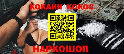 mdpv Гагарин