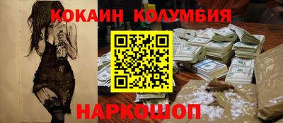 mdpv Гагарин