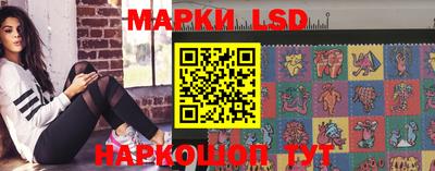 mdpv Гагарин