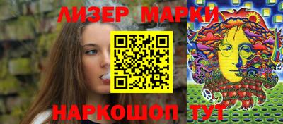 mdpv Гагарин