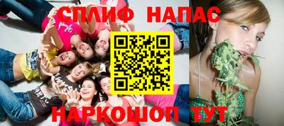 mdpv Гагарин