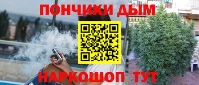 mdpv Гагарин