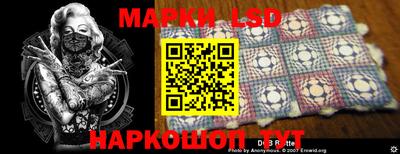 марихуана Гай