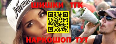 ALPHA PVP Жуковский