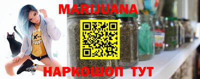 mdpv Гагарин