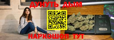 mdpv Гагарин