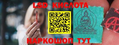 mdpv Гагарин