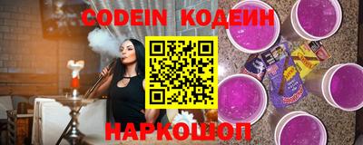 spice Гатчина