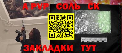 марихуана Гай