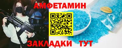марихуана Гай