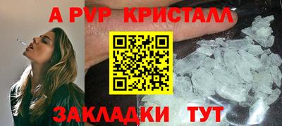 марихуана Гай