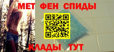 spice Гатчина