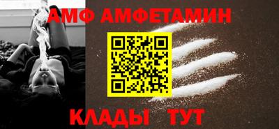 марихуана Гай