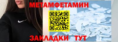 марихуана Гай