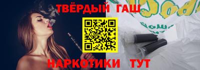 mdpv Гагарин