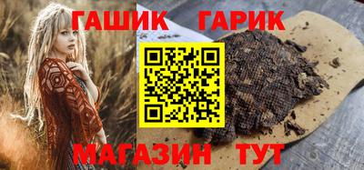 каннабис Заволжье