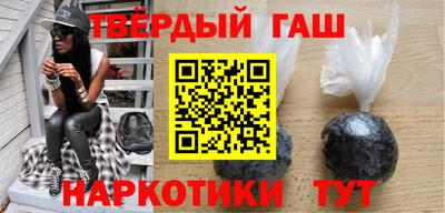 mdpv Гагарин